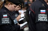 В Крыму создан первый взвод туристической полиции В Крыму создан первый взвод туристической полиции