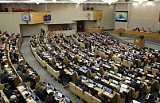 В Волгограде планируют объединить четыре вуза В Волгограде планируют объединить четыре вуза