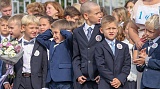 Более 70% родителей в России поддержали наличие дресс-кода в школах Более 70% родителей в России поддержали наличие дресс-кода в школах